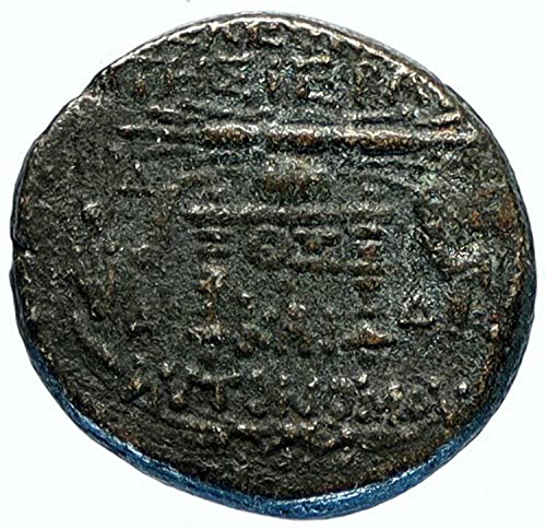 1655 GR Pieria'da Seleukeia MÖ 41 Antik ESKİ Yunan Parası AE22 İyi Belgelenmemiş