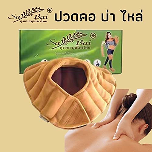 Doğal Parmak kilidi Spa ısıtma pedleri Ot DHL EXPRESS Sabai bitkisel eldiven buhar torbası (6 Paket) Thaigiftshop Tarafından