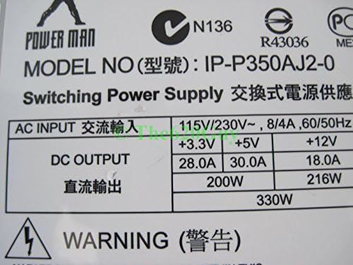Güç Adam IP-P350AJ2-0 ATX12V 350 W 350 Watt ATX 12 V 24-Pin 4-Pin Güç Kaynağı