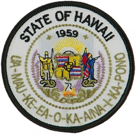 Devlet Mühür Yama Yuvarlak 3 Çap, İşlemeli Demir veya Mühür Yama Bayrak Amblemi Dikmek (Hawaii Devlet Mühür)