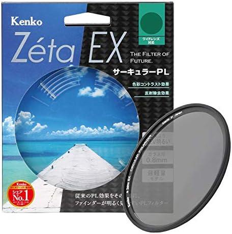 Kenko 52mm Zeta EX C-PL ZR Kaplamalı Süper İnce Çerçeve Kamera Lens Filtreleri